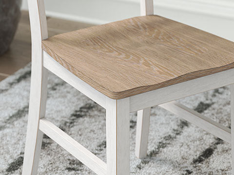 Purlaney Dining Side Chair
