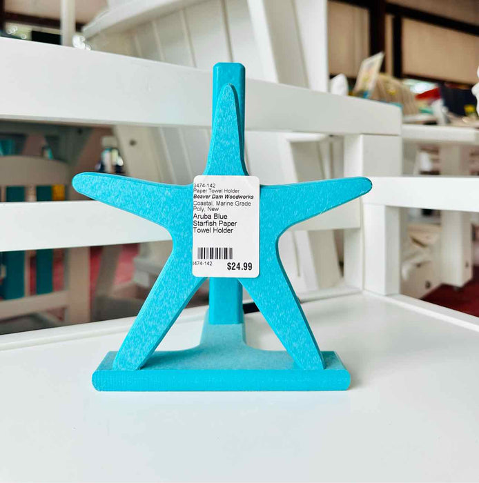 Starfish Front Paper Towel Holder- Aruba Blue