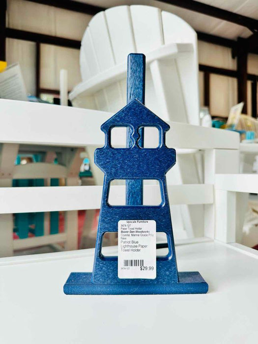 Lighthouse Front Paper Towel Holder- Patriot Blue